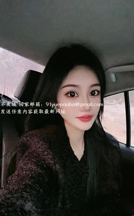 体验感拉满洋洋老师