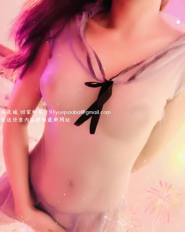 足控翘臀萌妹子