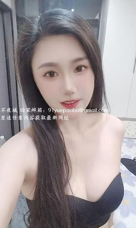温柔小姐姐白云苏曼