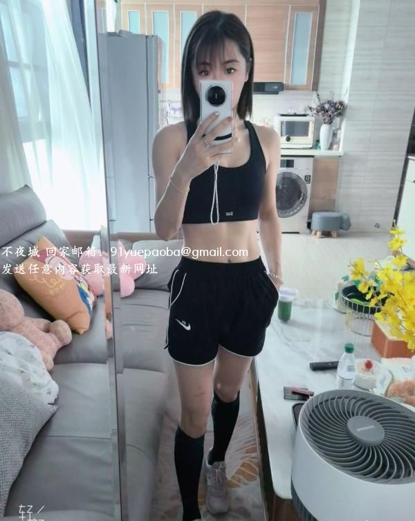 瑶海小红儿