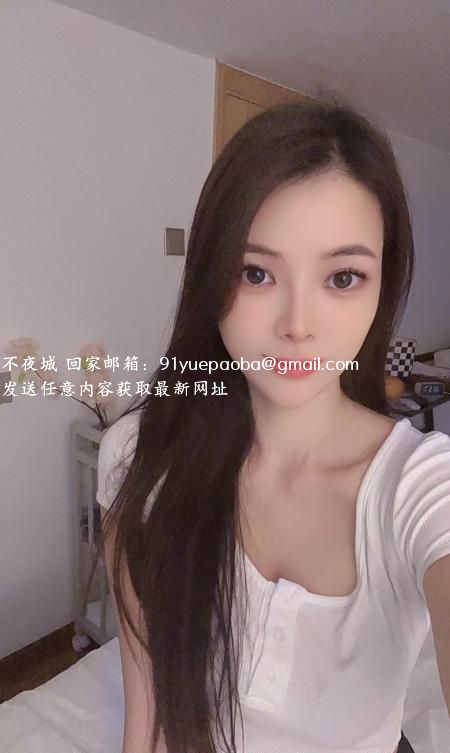 大石长腿妹