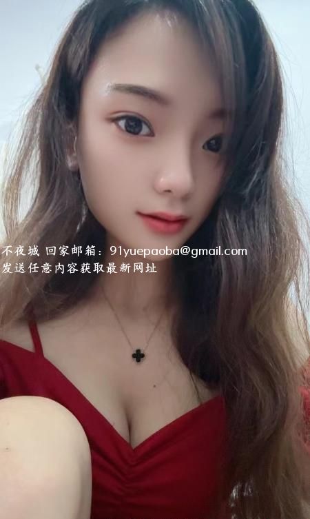 宝安三通雪儿