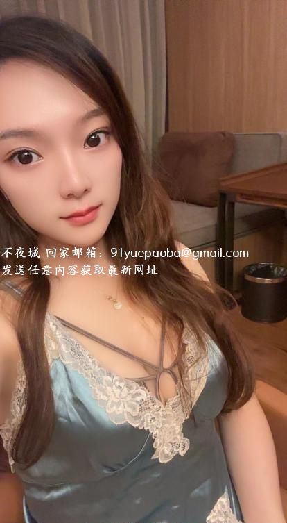 宝安三通雪儿
