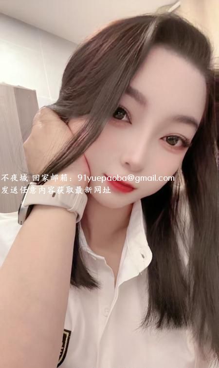 广州心瑶