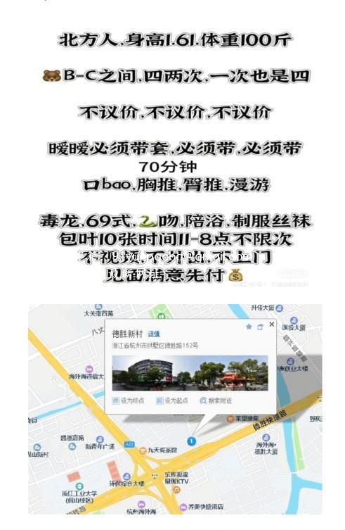 性价比芝欣