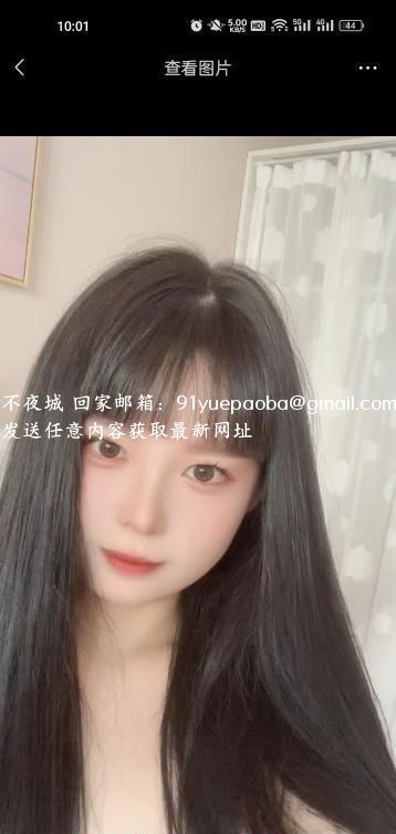 小奶包