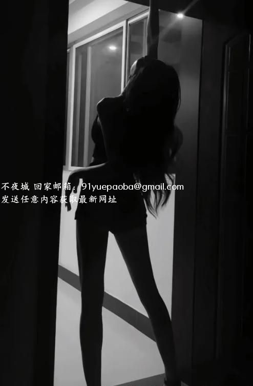 市北小凤仙