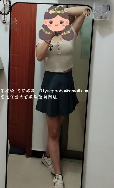 二刷妍妍