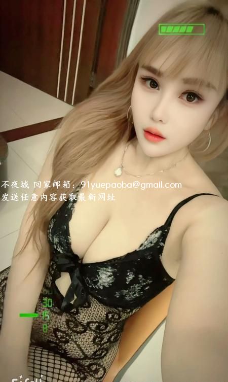 金水区大波妹晶晶