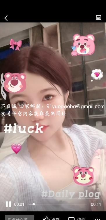 普陀区小乐乐