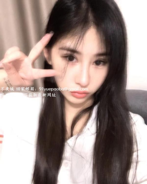 天河妹子七七