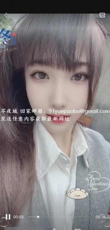 福州兼职绿茶体验