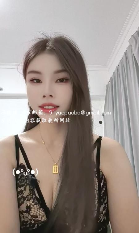 坂田人美服务好波波
