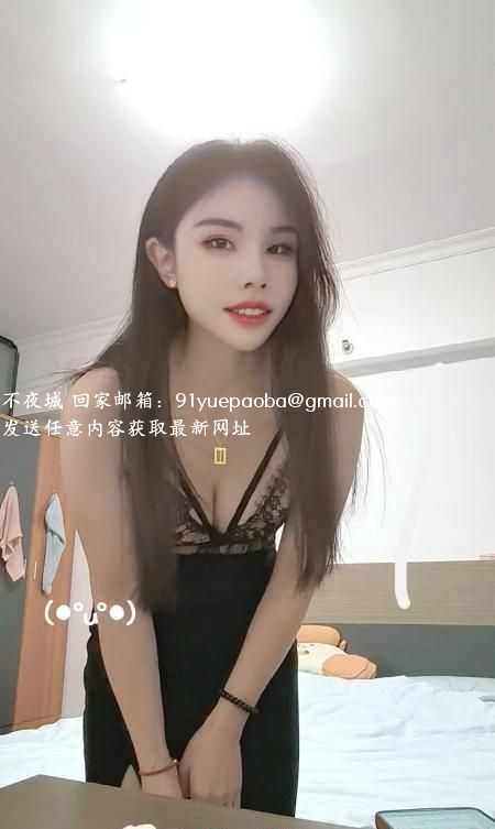 坂田人美服务好波波