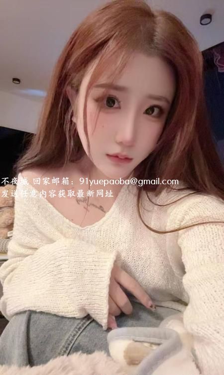漂亮的美洋洋