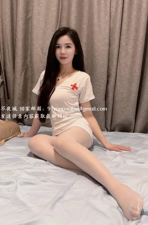 南山姐姐