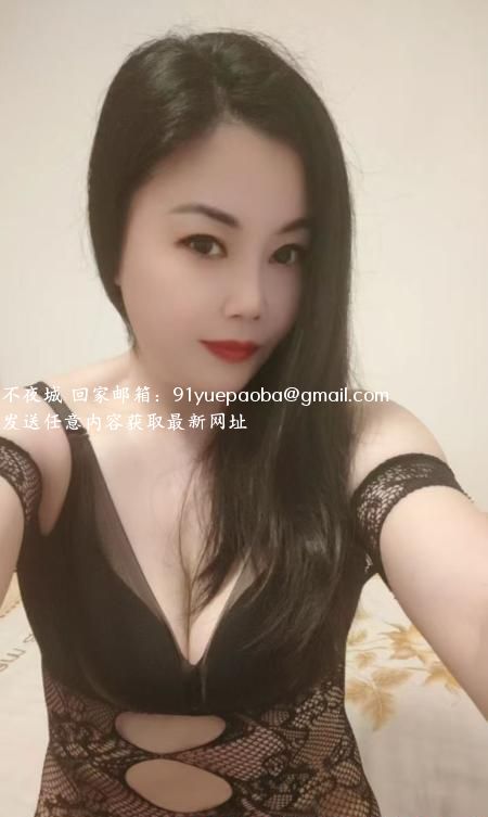 性价比少妇丽丽