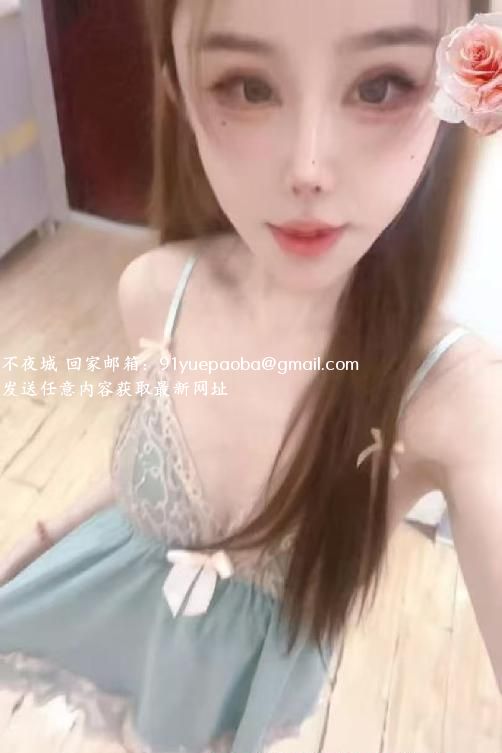 小骚货回归