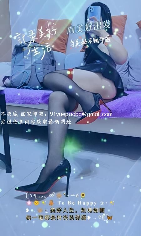 西青妩媚少妇美娜
