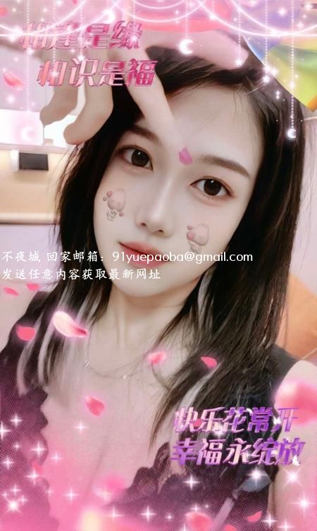 西青妩媚少妇美娜