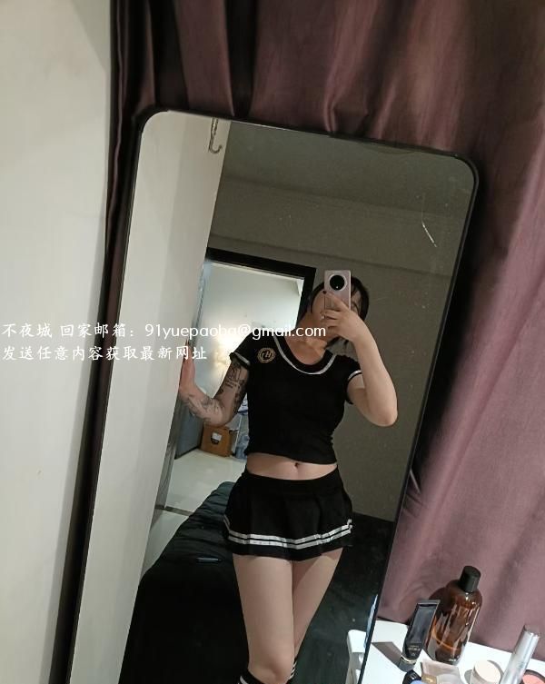 罗湖可乐颜值身材