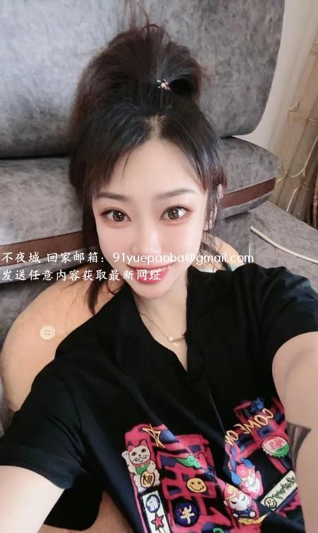哈西甜妹