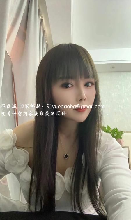 张府园苗条小少妇