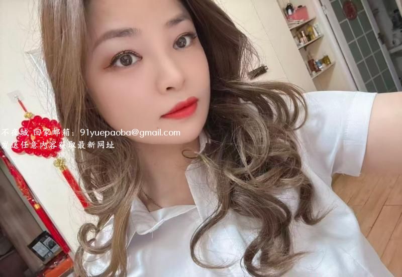 中南少妇曼曼