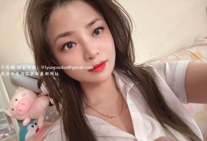 中南少妇曼曼