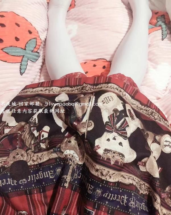 南京萝莉