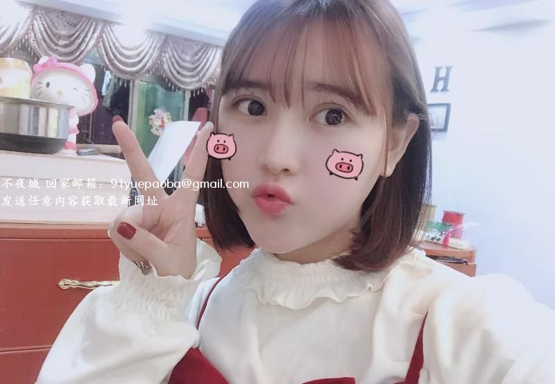 南京萝莉