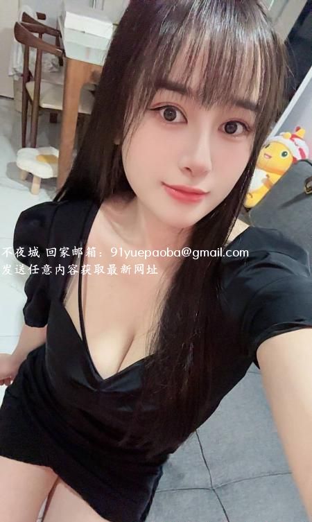 崇川区大胸莎莎