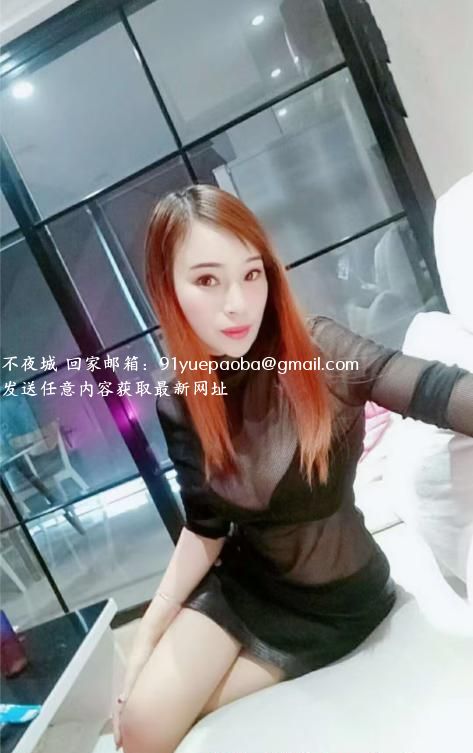 熟女风韵少妇轩轩
