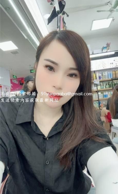 熟女风韵少妇轩轩
