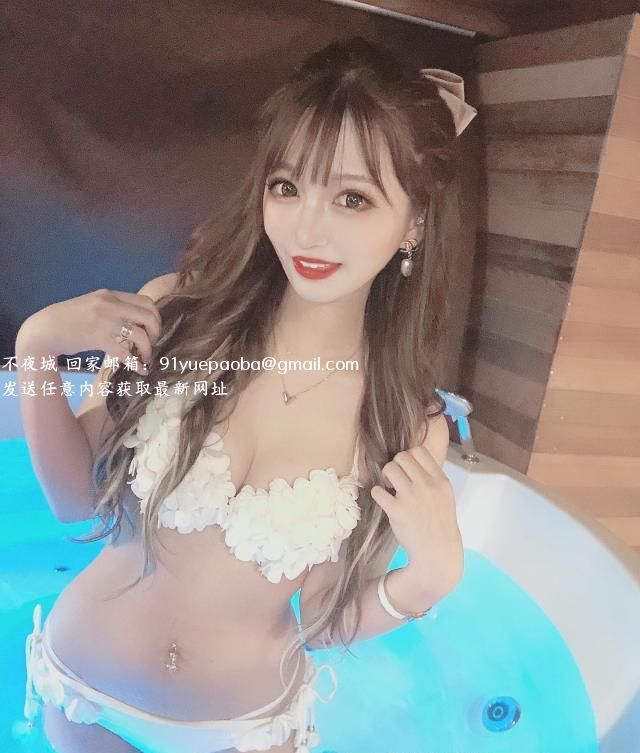 清纯幼师小雅