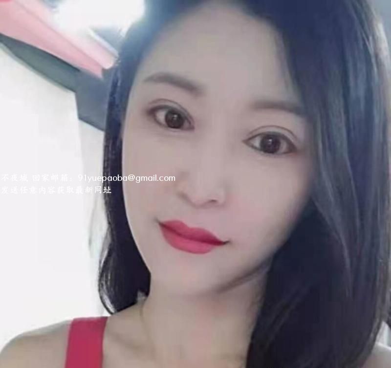 成都少妇琳薇