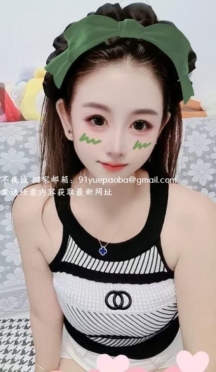 长春米米