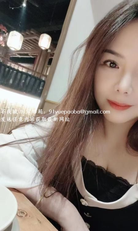 温婉少妇