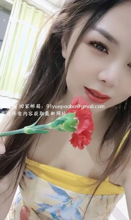 温婉少妇