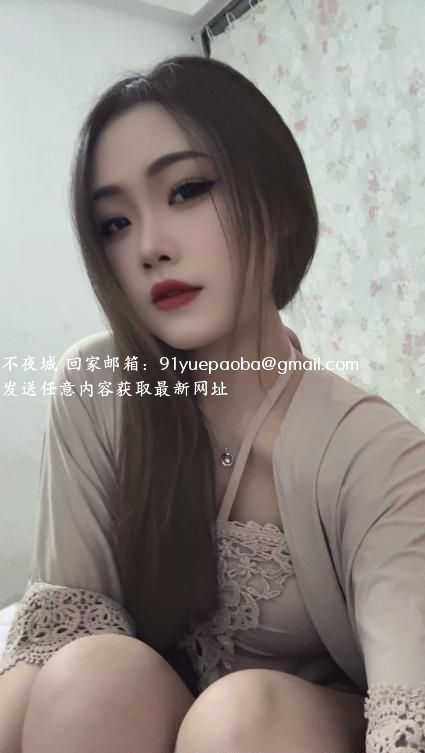 尔滨欣欣