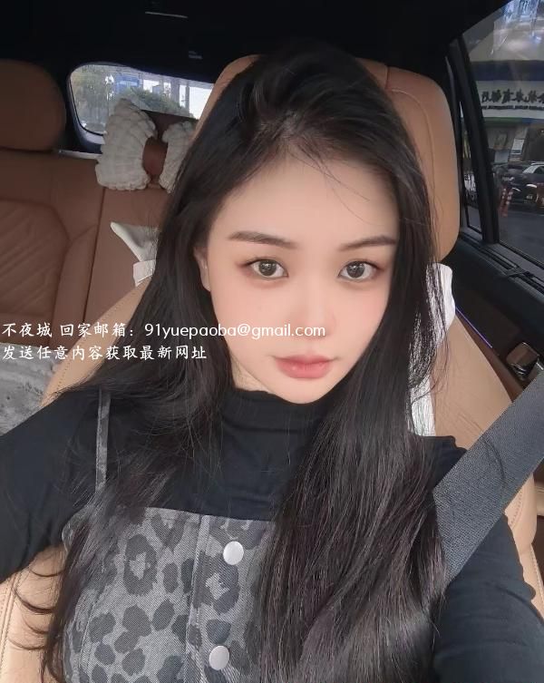 可心小辣椒