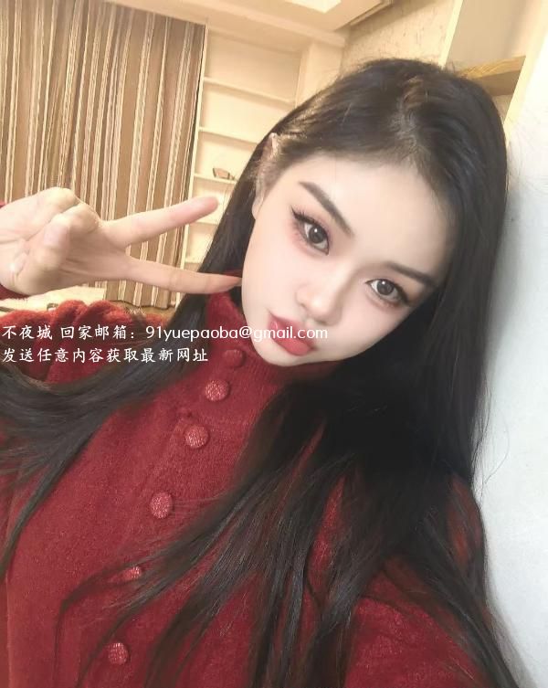 可心小辣椒