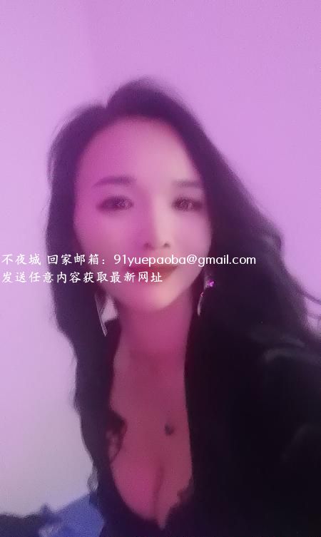 南方小妹