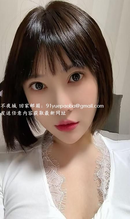 开朗短发大妞