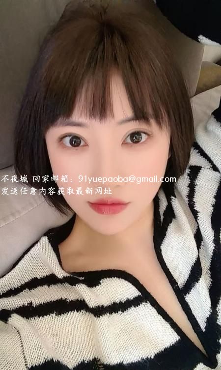 开朗短发大妞