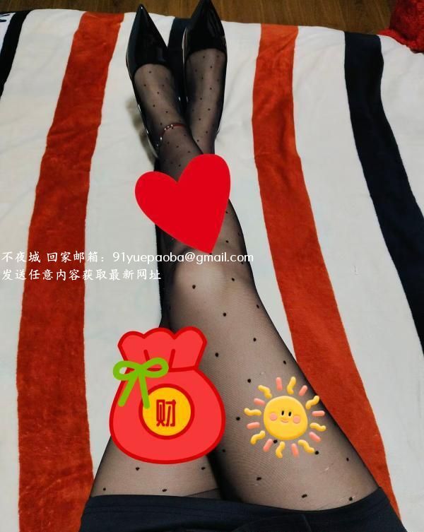 合肥窈窕熟女