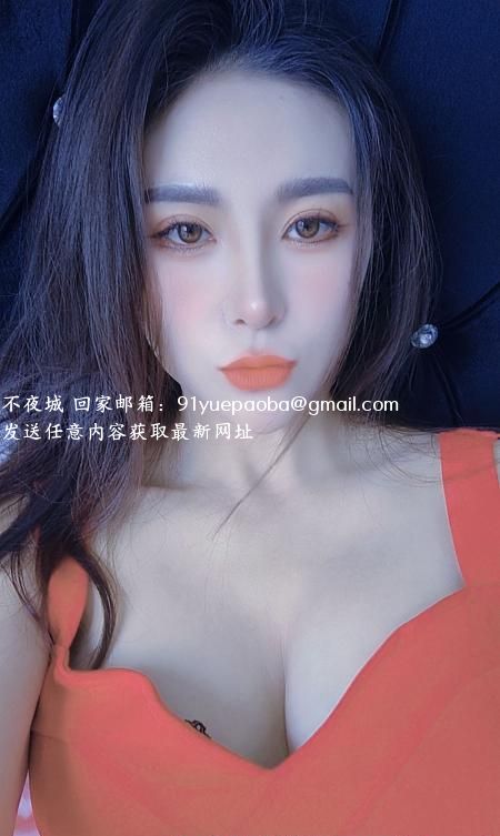 御姐少妇