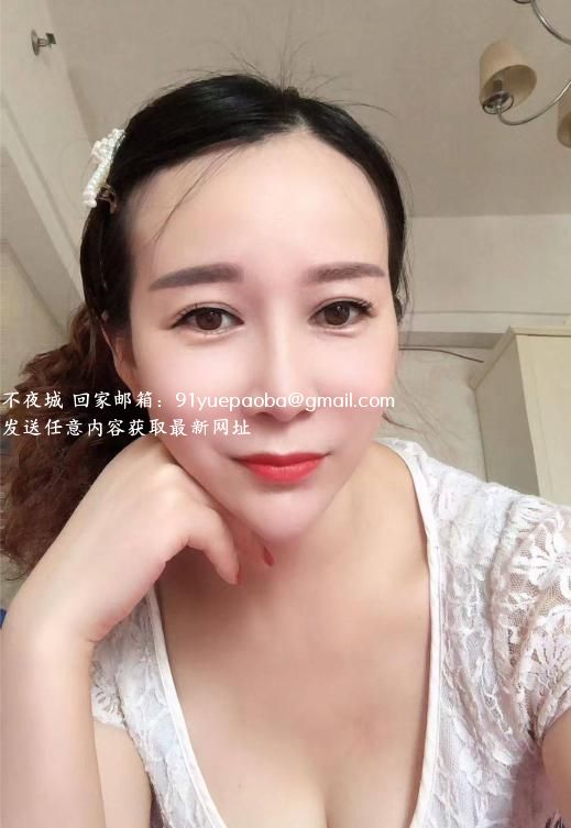 老人沌口丹丹
