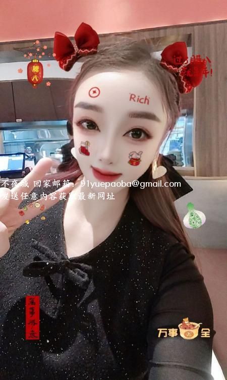 潘家园巨乳小姨子