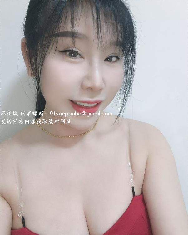 温柔欲女